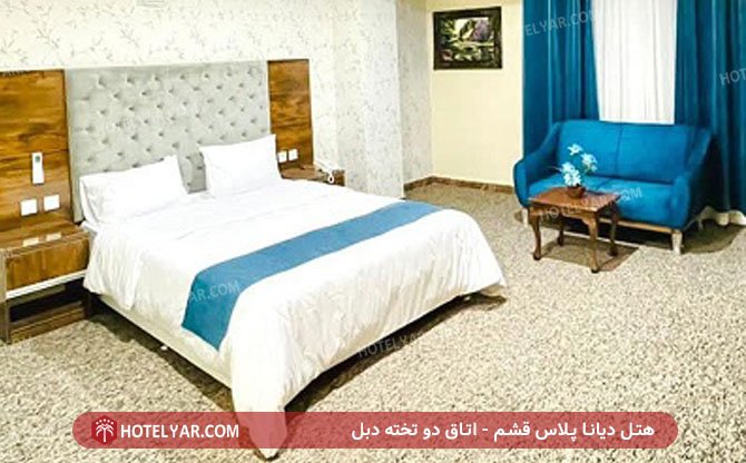 Diana Plus Qeshm Hotel Gheshm photo 11