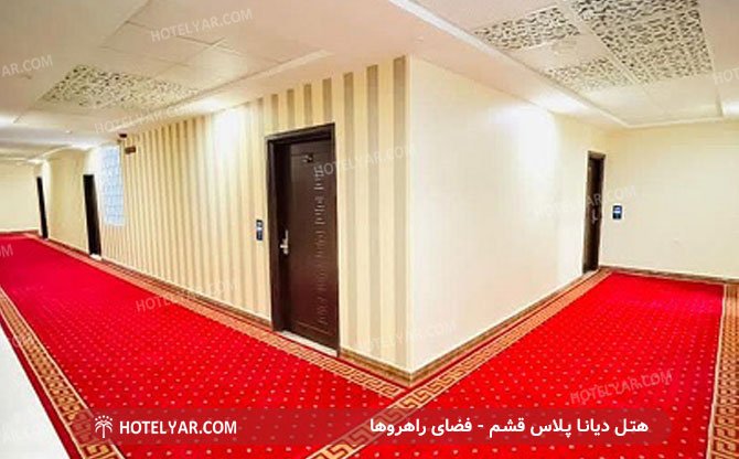 Diana Plus Qeshm Hotel Gheshm photo 7