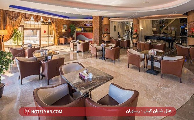 عکس هتل شایان کیش