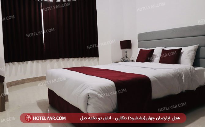 عکس هتل آپارتمان درجه یک جهان تنکابن شماره 1
