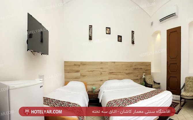 عکس اقامتگاه سنتی معمار کاشان شماره 1