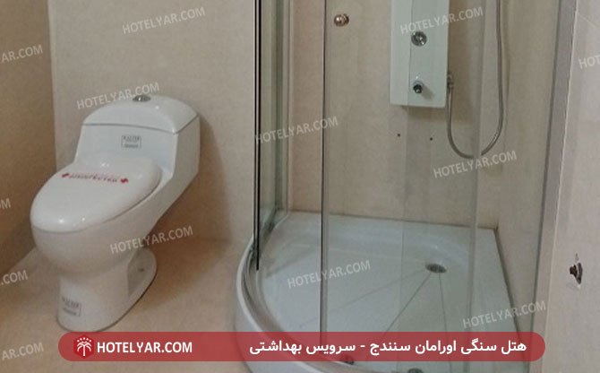 عکس هتل سنگی اورامان سنندج