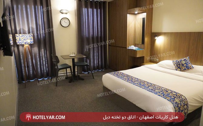 هتل کاربات اصفهان اتاق دو تخته دبل 3