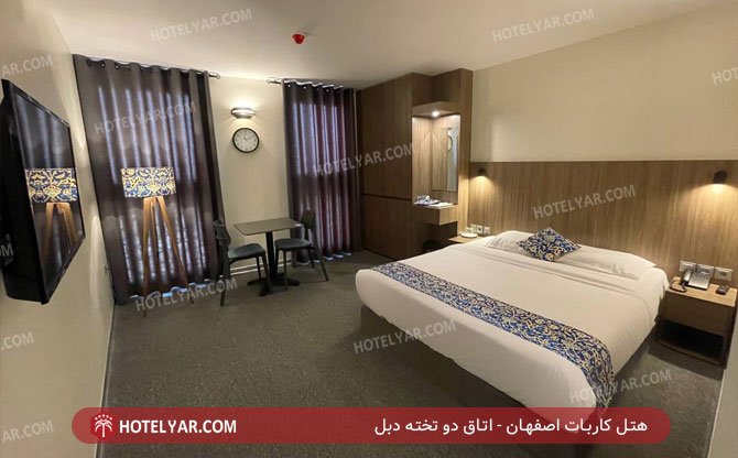 هتل کاربات اصفهان اتاق دو تخته دبل 4