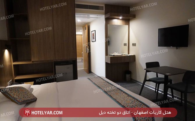 هتل کاربات اصفهان اتاق دو تخته دبل