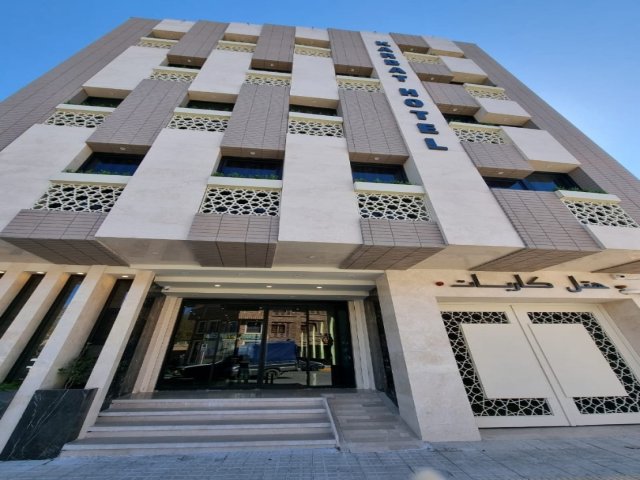 عکس هتل کاربات اصفهان