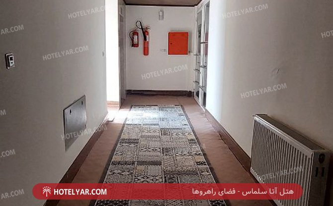 عکس هتل آتا سلماس شماره 9