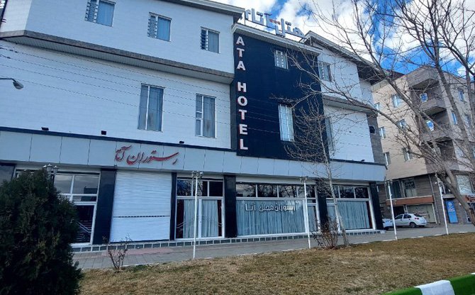 Ata Selmas Hotel  photo 13