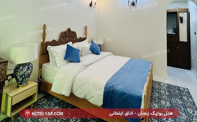 عکس هتل بوتیک سنتی زنجان شماره 1