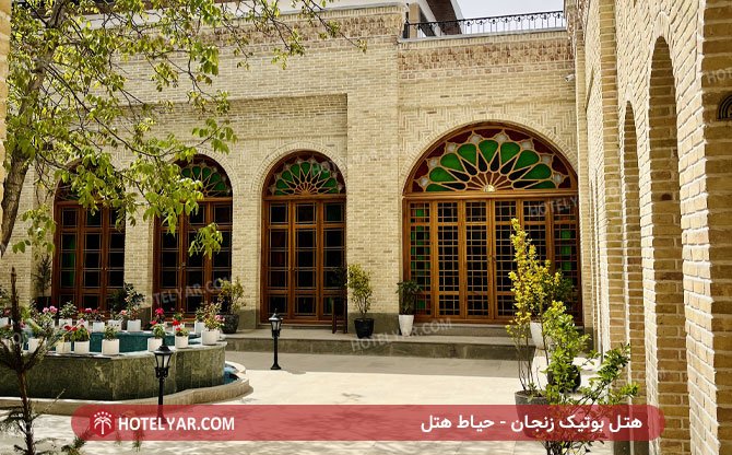  Hotel Zanjan photo 9