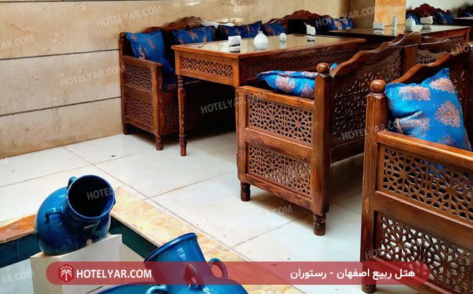 عکس هتل ربیع اصفهان شماره 9