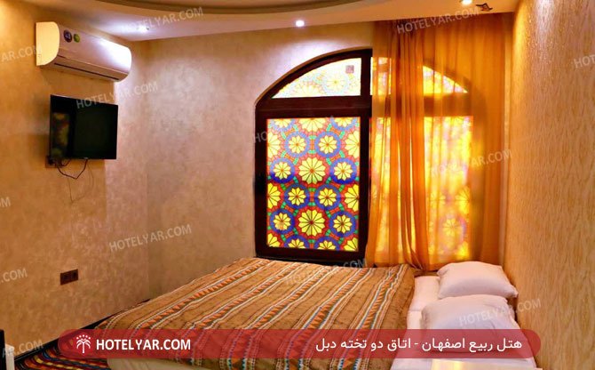 هتل ربیع اصفهان اتاق دو تخته دبل