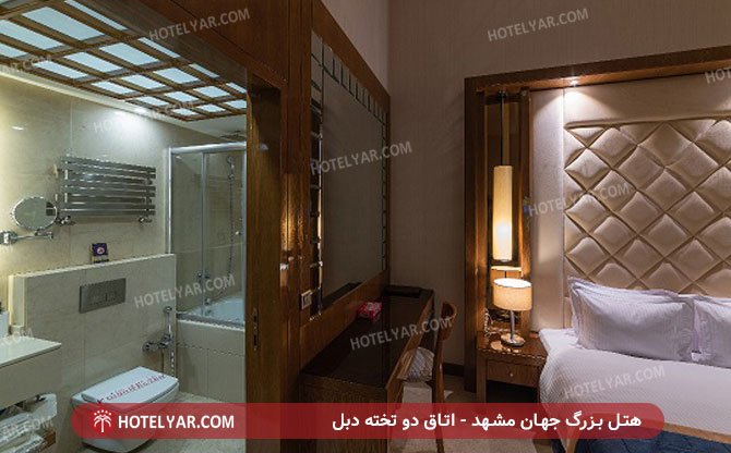 عکس هتل بزرگ جهان مشهد شماره 15