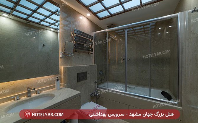 عکس هتل بزرگ جهان مشهد شماره 13