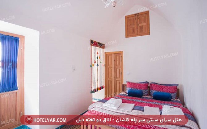 عکس هتل سرای سنتی سر پله کاشان شماره 1