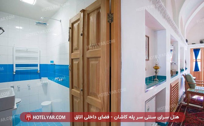  Hotel Kashan photo 7