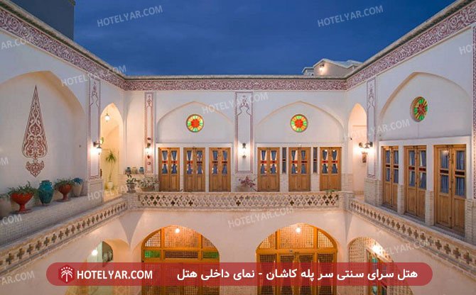  Hotel Kashan photo 15
