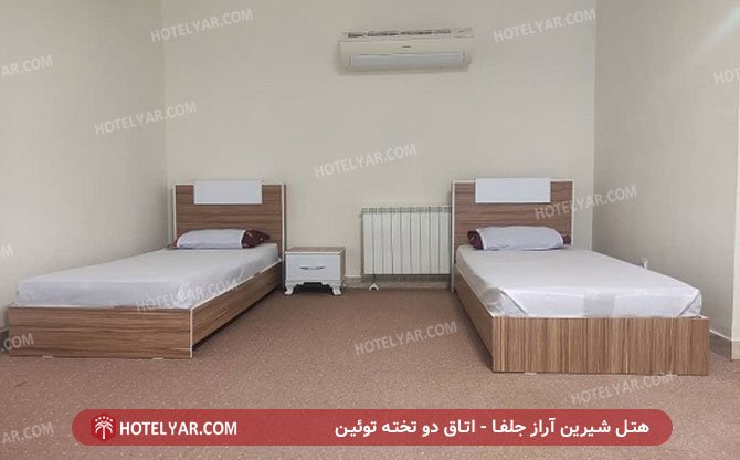 عکس هتل شیرین آراز جلفا شماره 9