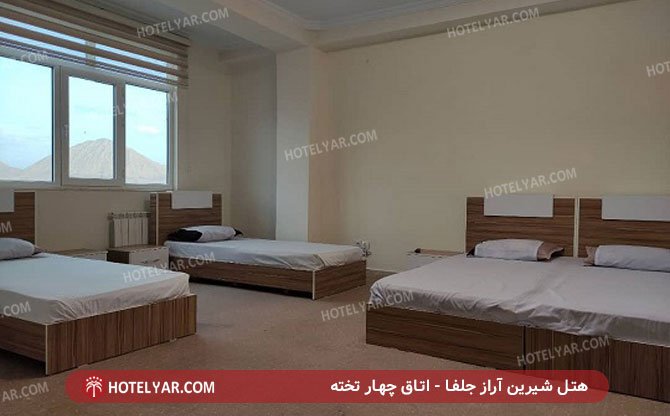 عکس هتل شیرین آراز جلفا شماره 1