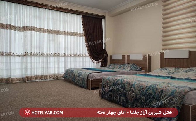 عکس هتل شیرین آراز جلفا شماره 2