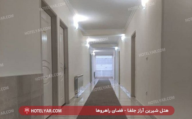 عکس هتل شیرین آراز جلفا شماره 7