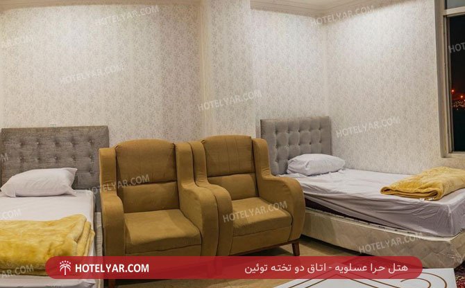 عکس هتل حرا عسلویه