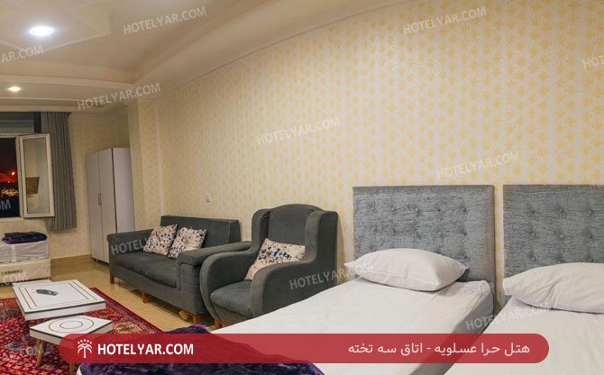 Asalouye Mangrove Hotel Asaloyeh photo 7