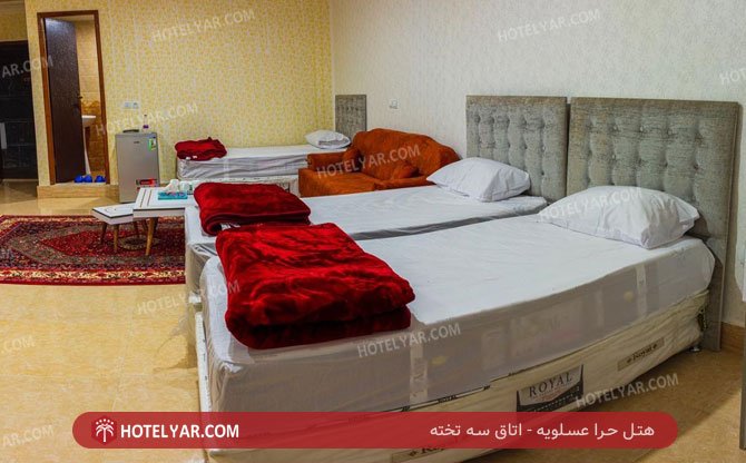 عکس هتل حرا عسلویه شماره 7
