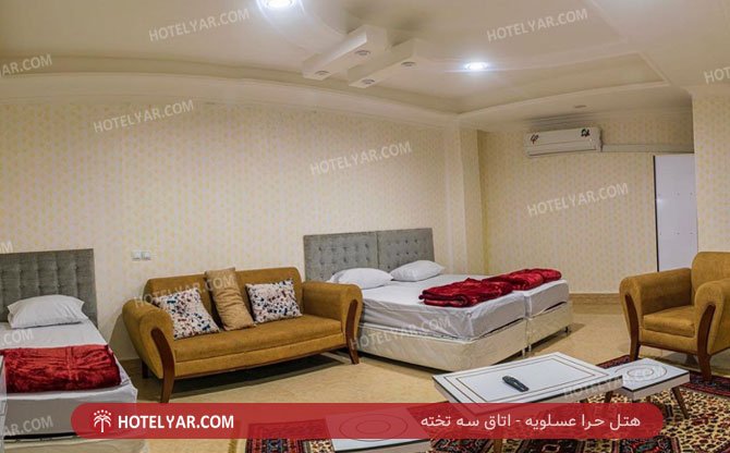 عکس هتل حرا عسلویه شماره 2
