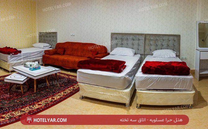 عکس هتل حرا عسلویه شماره 11