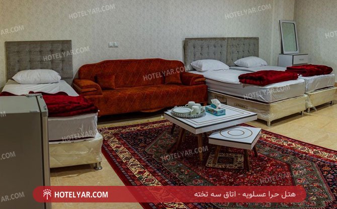 عکس هتل حرا عسلویه شماره 3