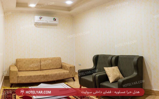 Asalouye Mangrove Hotel Asaloyeh photo 11