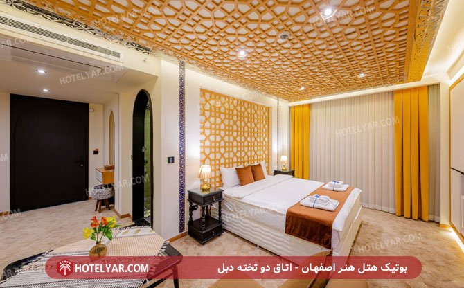 Boutique hotel honar Hotel Isfahan photo 22