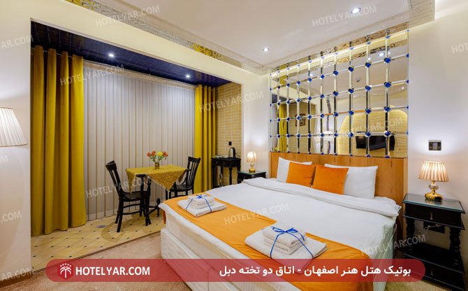 Boutique hotel honar Hotel Isfahan photo 31