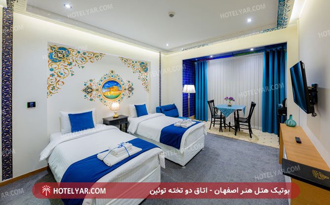 Boutique hotel honar Hotel Isfahan photo 33