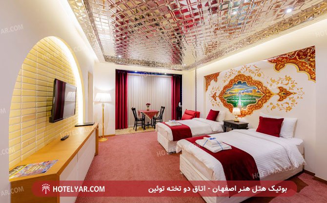 Boutique hotel honar Hotel Isfahan photo 32
