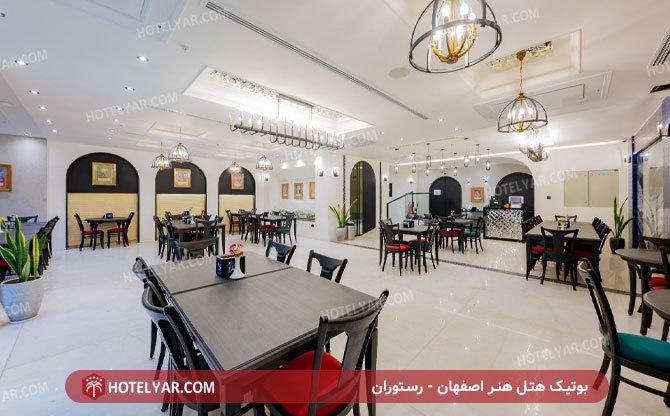 Boutique hotel honar Hotel Isfahan photo 8