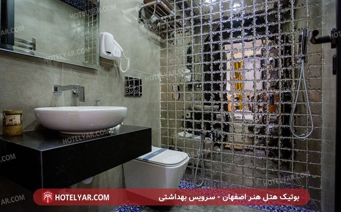 Boutique hotel honar Hotel Isfahan photo 44