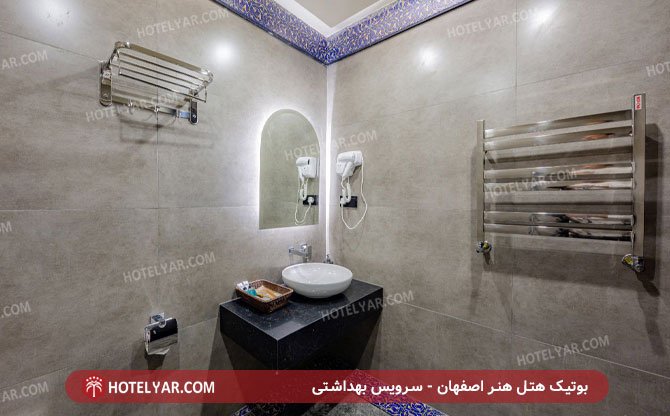 Boutique hotel honar Hotel Isfahan photo 38