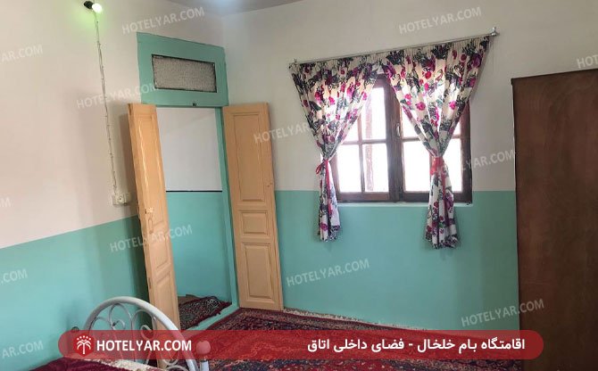 عکس اقامتگاه بام خلخال شماره 13