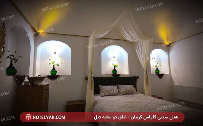 Traditional Klias Kerman Hotel Kerman photo 11