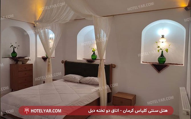 Traditional Klias Kerman Hotel Kerman photo 15