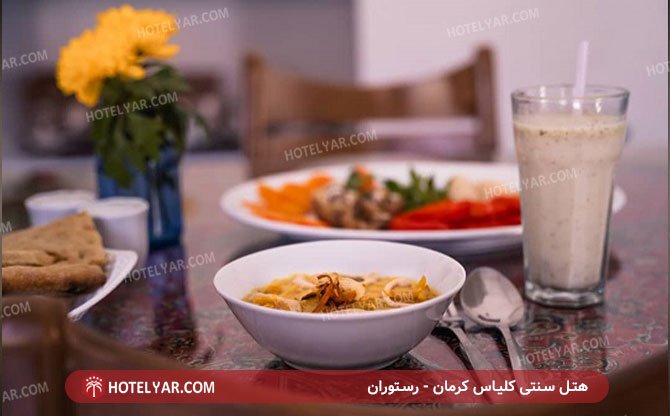 عکس هتل سنتی کلیاس کرمان شماره 7