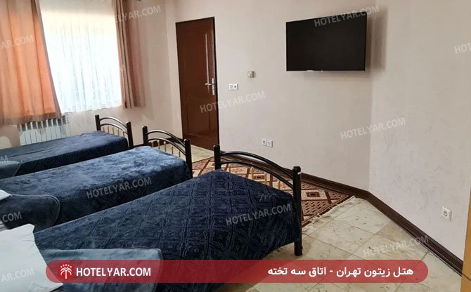 عکس هتل زیتون تهران شماره 2