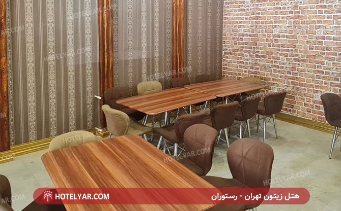 عکس هتل زیتون تهران شماره 11