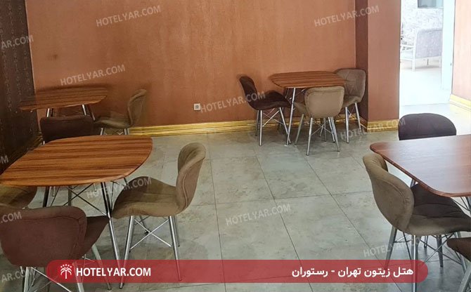 عکس هتل زیتون تهران