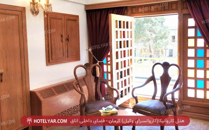 عکس هتل کاروانیکا(کاروانسرای وکیل) کرمان شماره 5