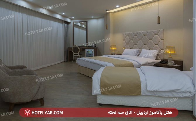 Yakamoz Hotel Ardebil photo 13