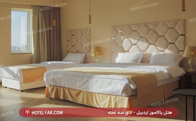 Yakamoz Hotel Ardebil photo 19