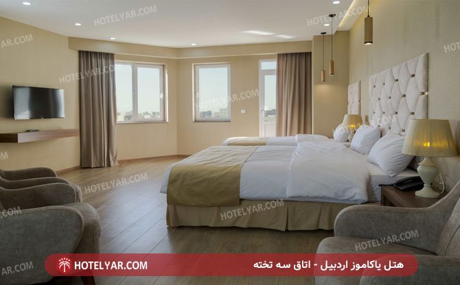 Yakamoz Hotel Ardebil photo 21